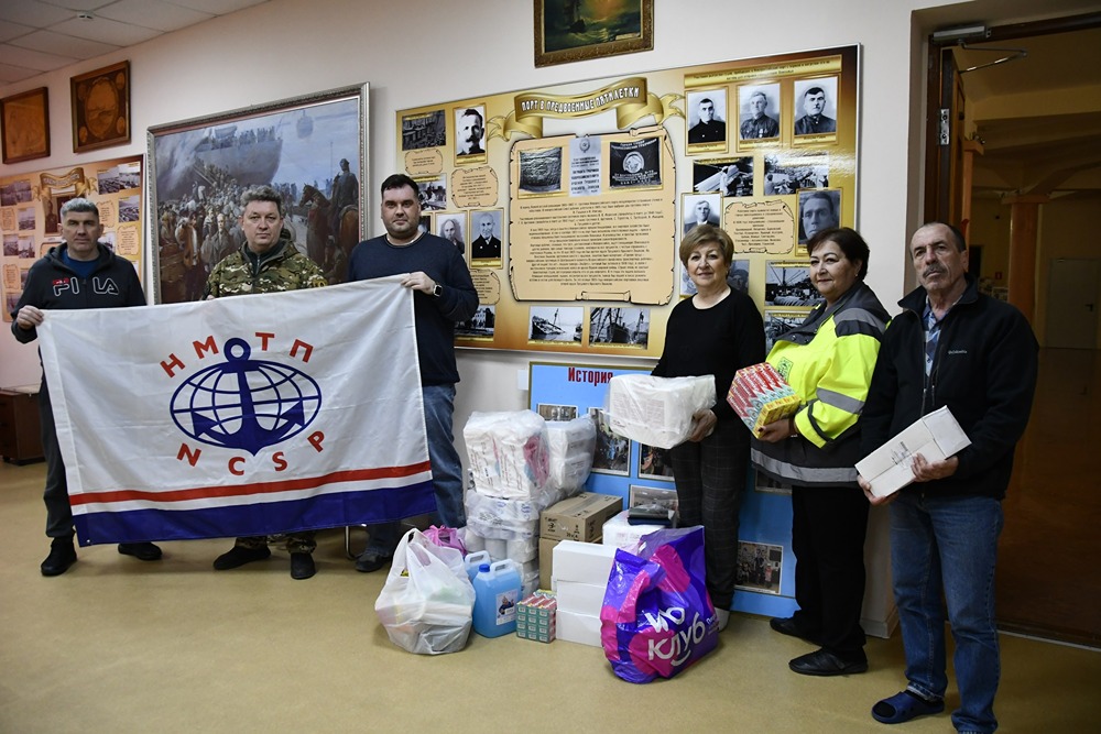 ПАО «НМТП» передало очередную партию помощи для СВО