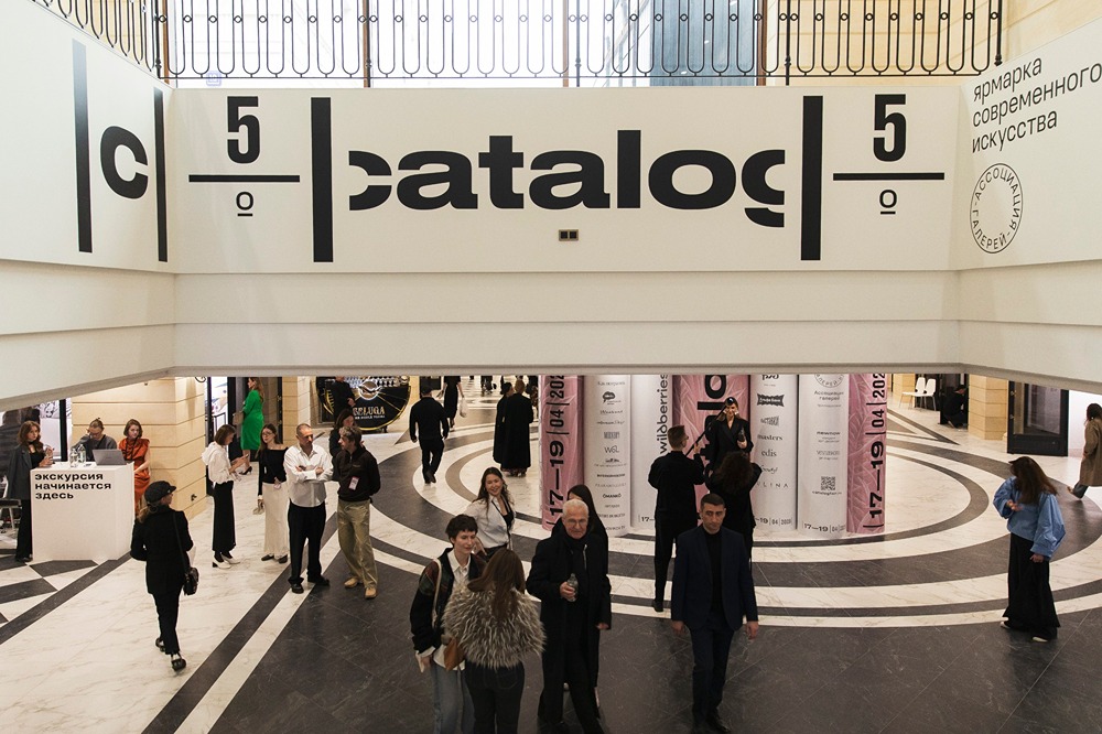 Novabev Group — партнёр ярмарки искусства в ЖК «Золотой»