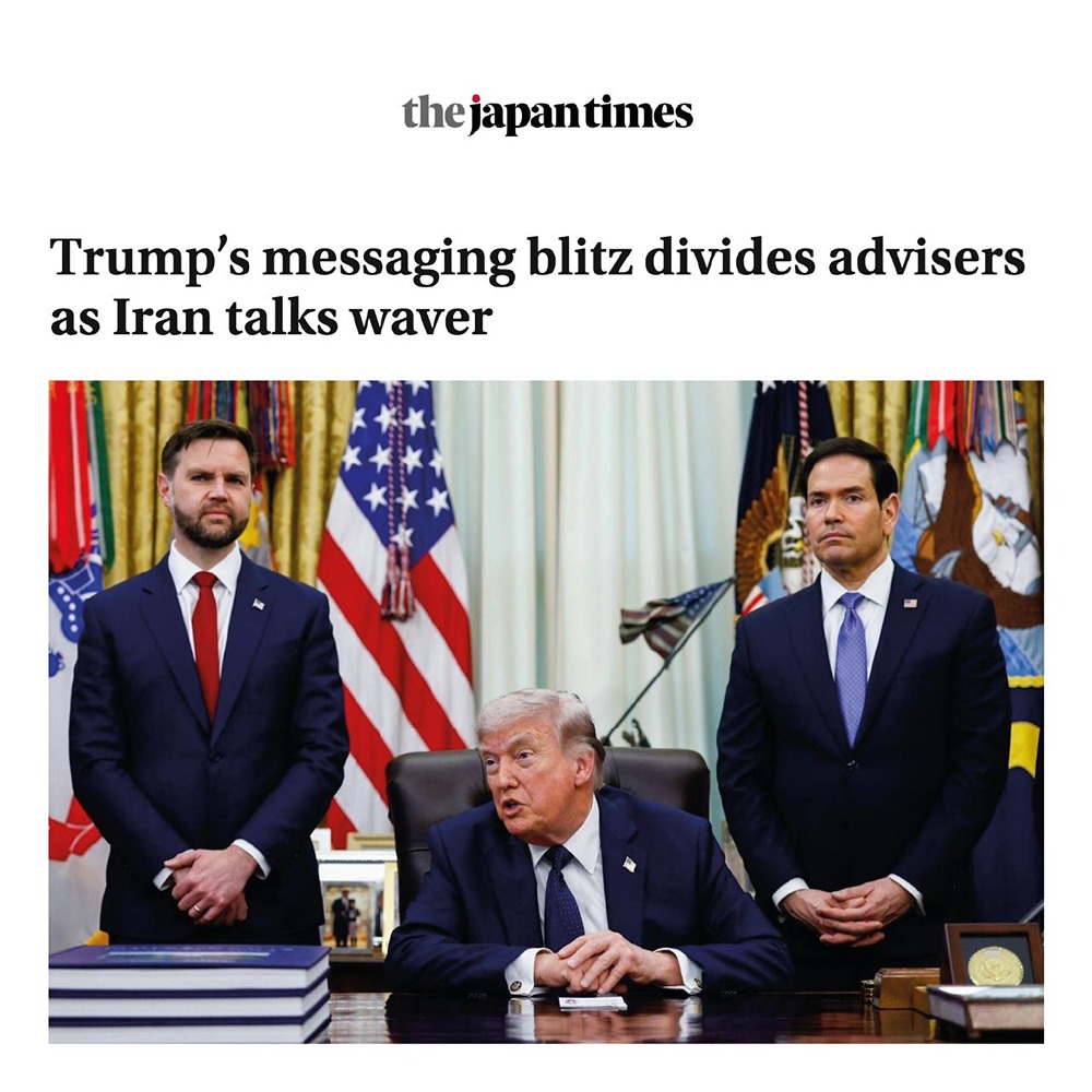 Раскол в Белом доме: советники по‑разному оценивают риторику Трампа