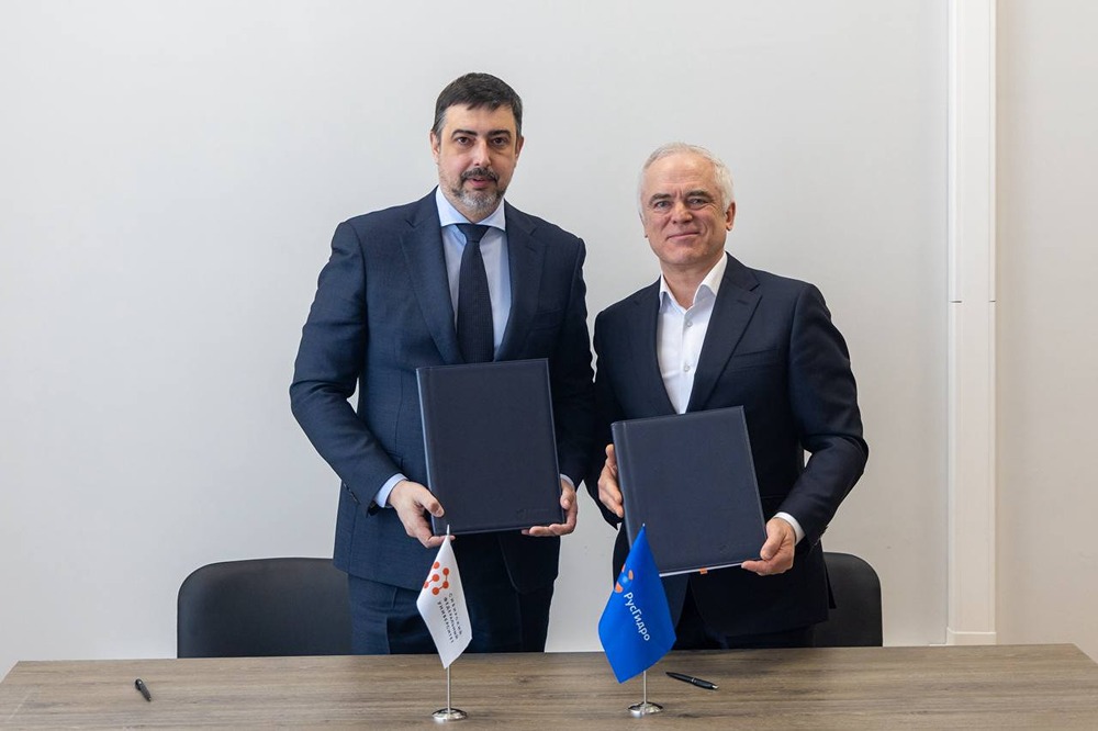 РусГидро и СФУ подписали соглашение о партнёрстве до 2030 года