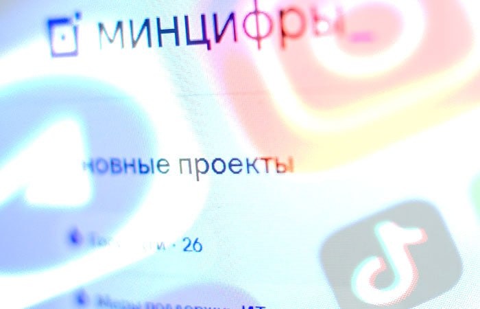 VPN может быть опасен: Минцифры объясняет блокировку сервисов