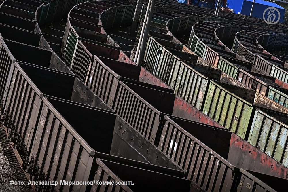 Экспортеры российского угля отказываются предоставлять скидки