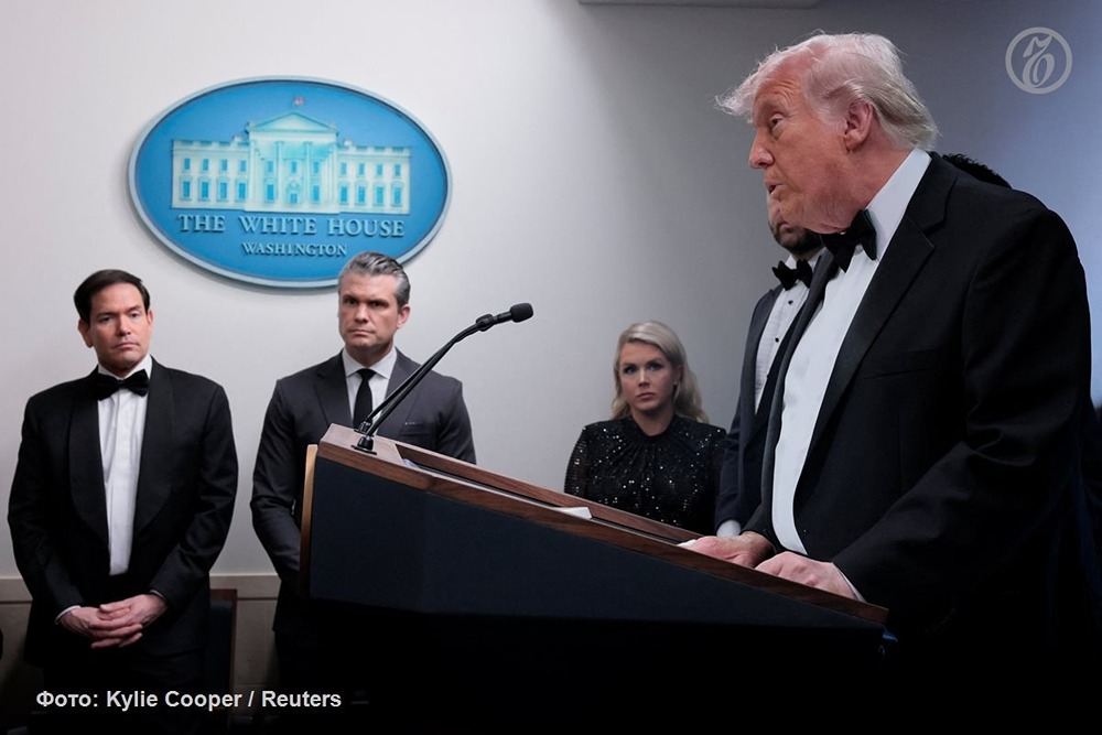 Как стрельба на ужине повлияла на планы Трампа по Ирану