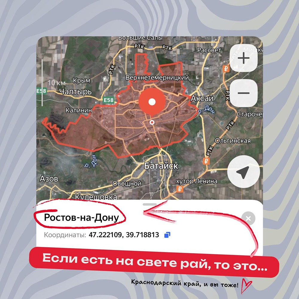 Конференция по 44‑ФЗ: 15 лет главной площадке юга России.