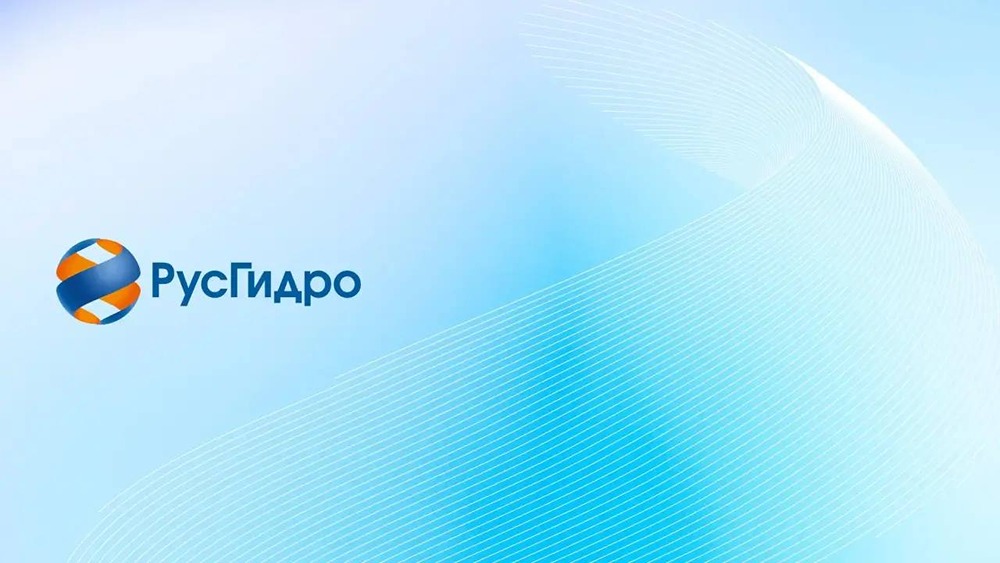 РусГидро – в третий раз победитель премии «Лидер биржевого товарного рынка»