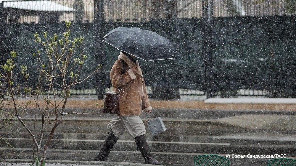Желтый уровень погодной опасности будет действовать в Москве и Подмосковье до вечера вторника