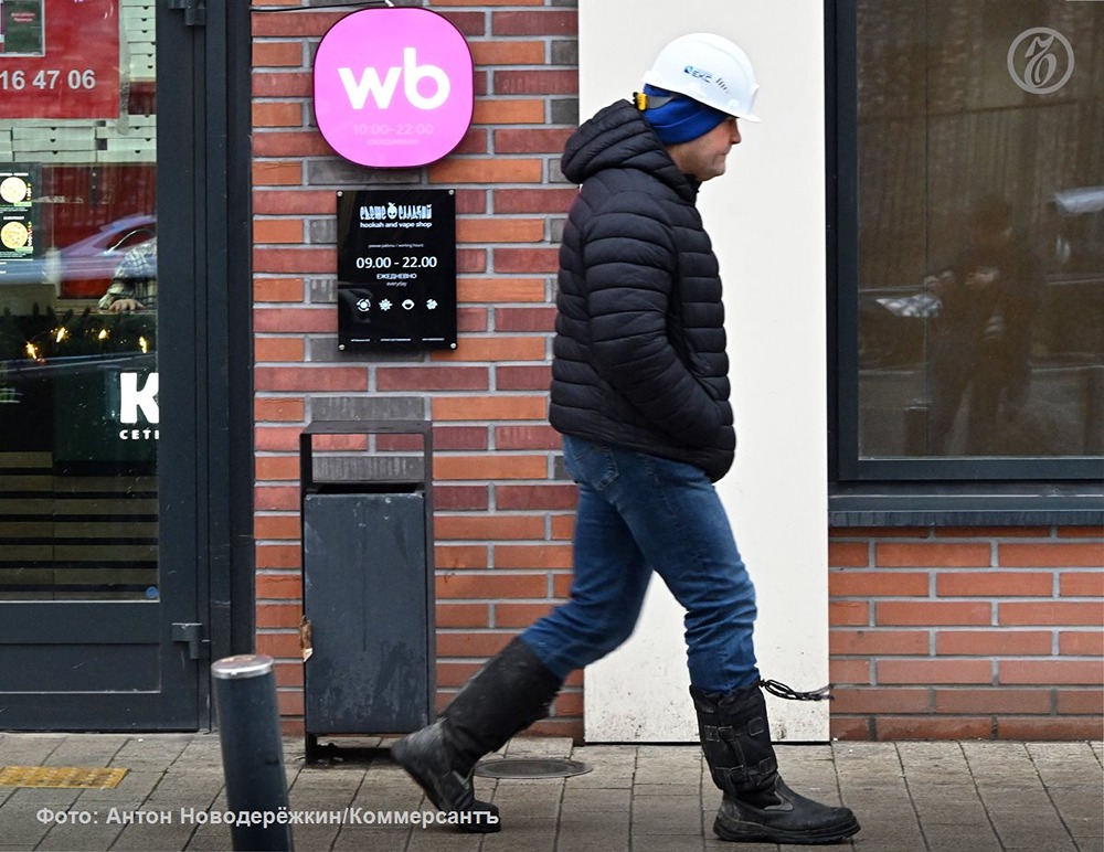 Эпоха быстрого роста в России маркетплейсов остается позади