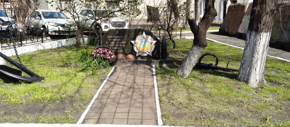 Работники ПАО «НМТП» провели «Большой субботник»