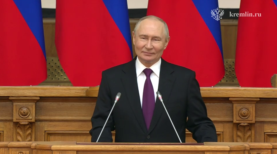 Поздравление президента России с Днём российского парламентаризма