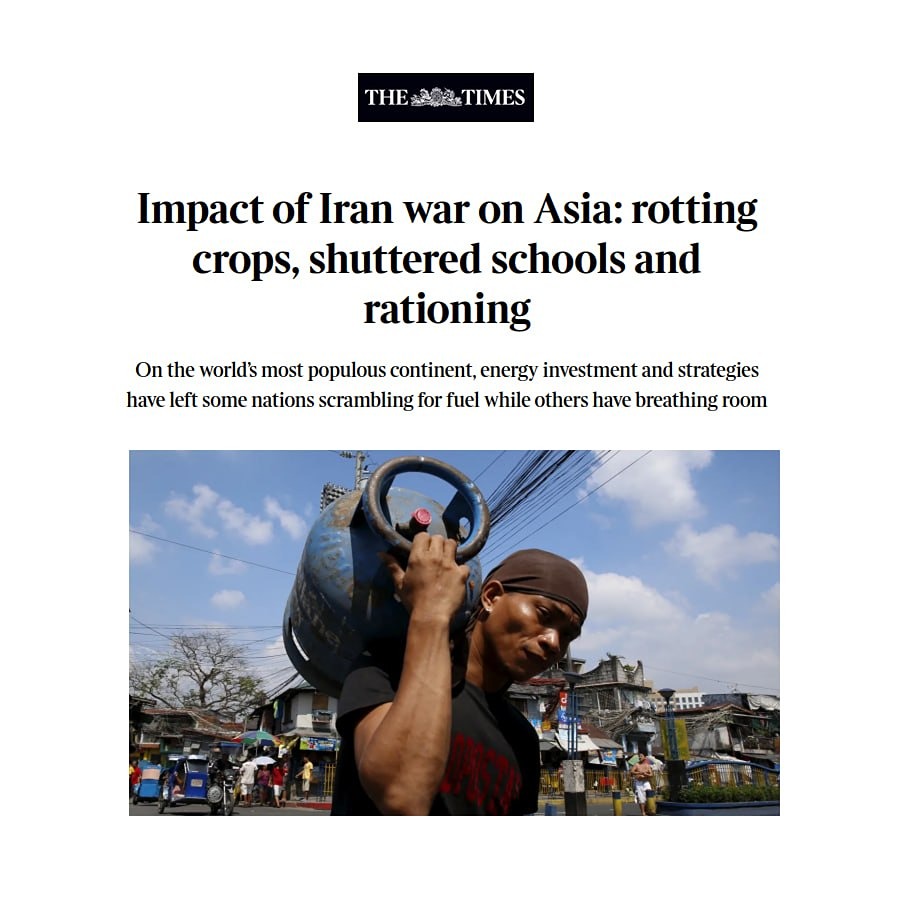 Азия страдает из‑за войны с Ираном: закрываются школы, вводится нормирование