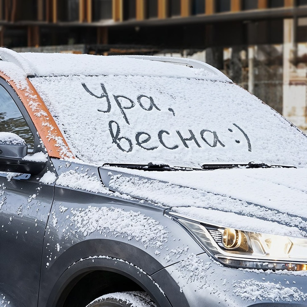 Делимобиль напоминает: как ездить по заснеженным дорогам весной