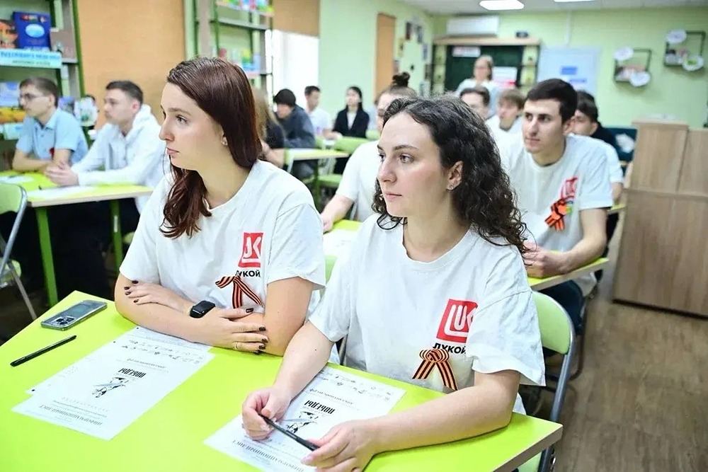 Сотрудники ЛУКОЙЛа написали исторический диктант о ВОВ