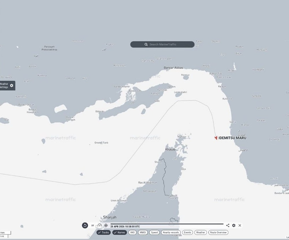 Проход японского танкера через Ормузский пролив по согласованию с Ираном