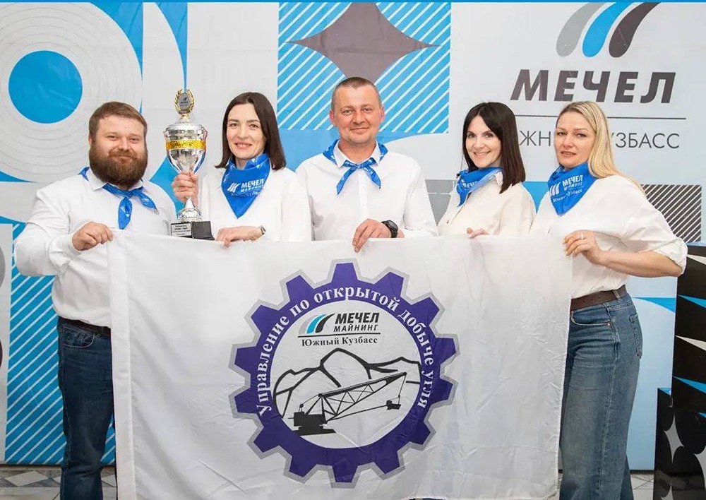 «Южный Кузбасс» отметил День охраны труда брейн‑рингом «За безопасный труд»