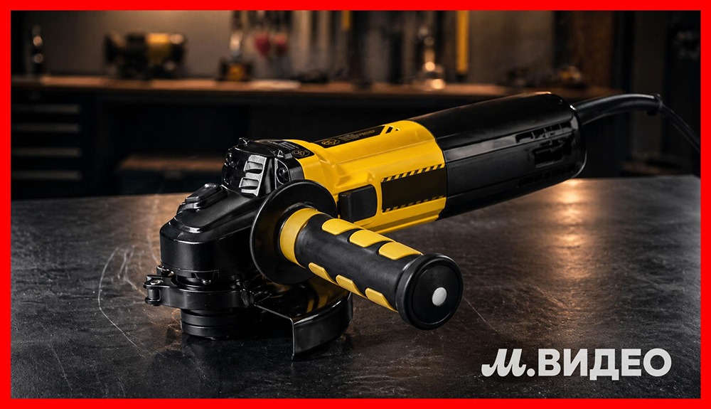 Ремонт без хлопот: выбирайте шлифовальные машины в М.Видео