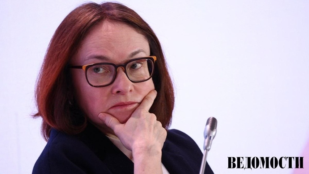 Снижение ключевой ставки не приведет к буму IPO в России