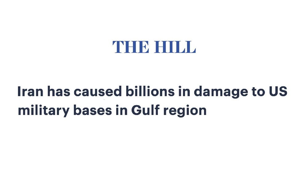 Иран нанес американским военным базам в регионе Персидского залива ущерб на миллиарды долларов