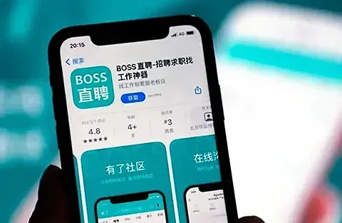 Где найти годовой отчёт KANZHUN LIMITED за 2025 год?