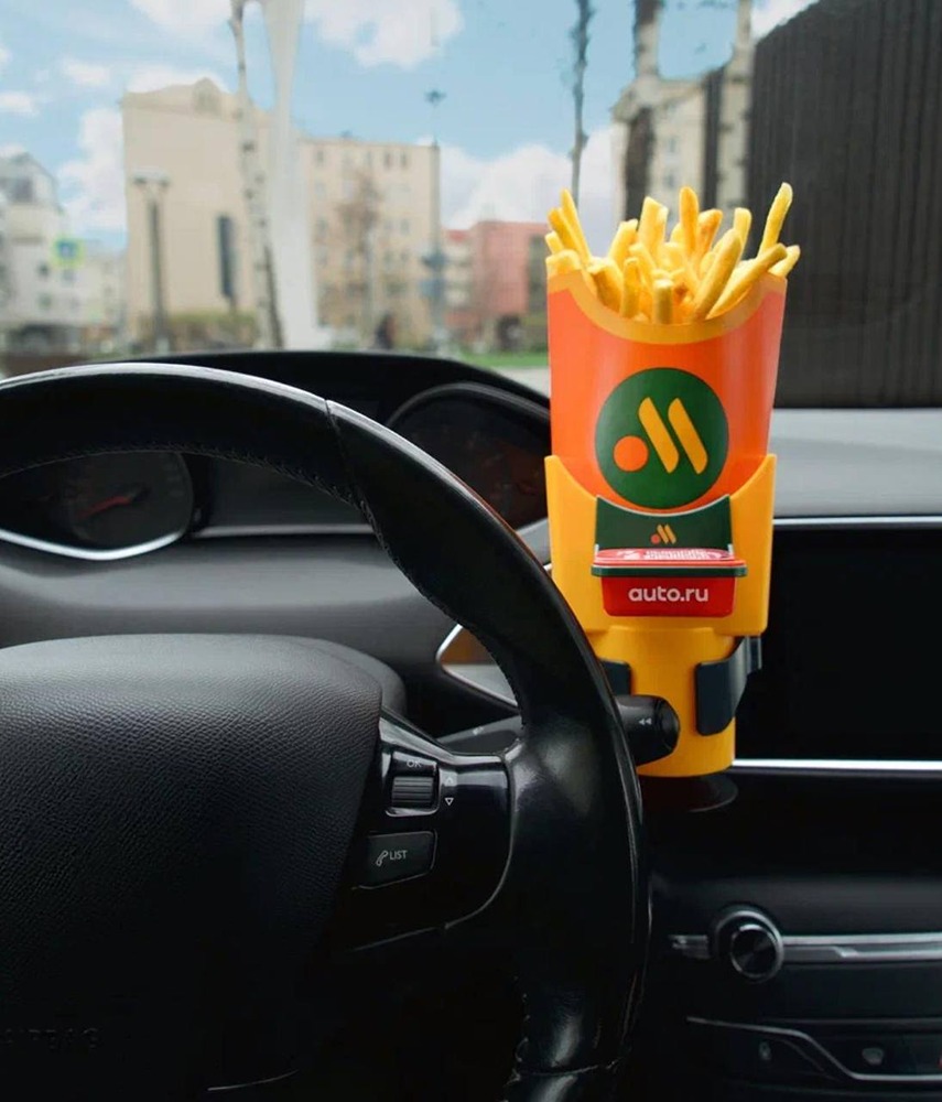 «Вкусно — и точка» выпустила держатель для картошки фри и соуса в машину