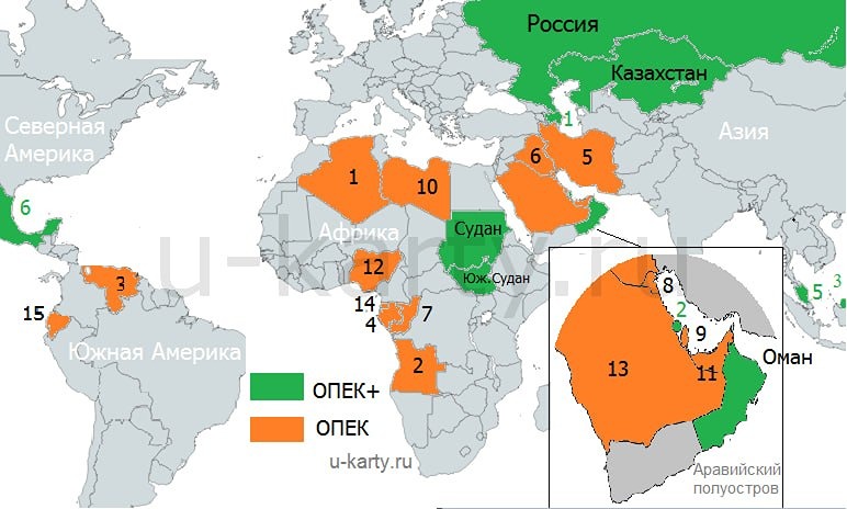 ОАЭ приняла решение выйти из ОПЕК и ОПЕК+