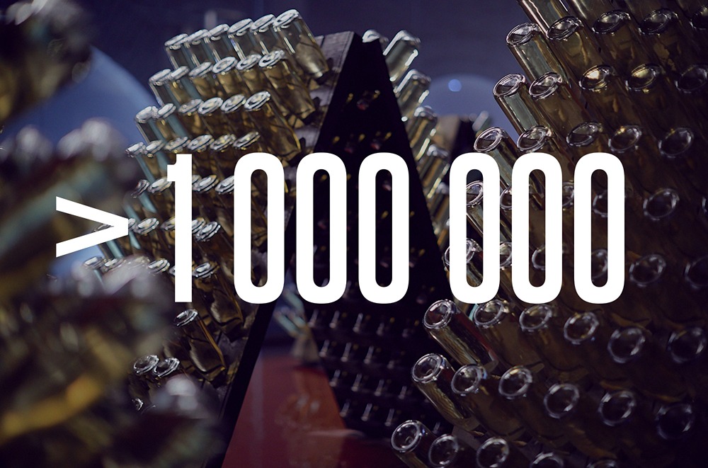 Tête de Cheval 2025: более 1 млн бутылок на выдержку в «Поместье Голубицкое»