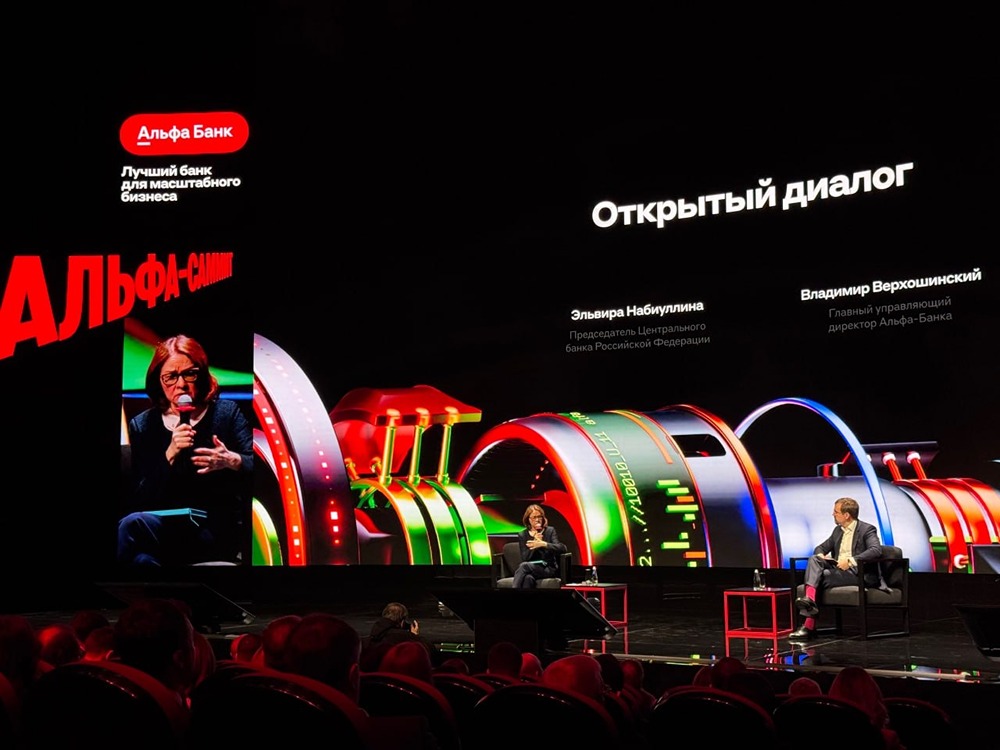 Эльвира Набиуллина объяснила, почему ЦБ держит высокую ставку — и когда её снизят