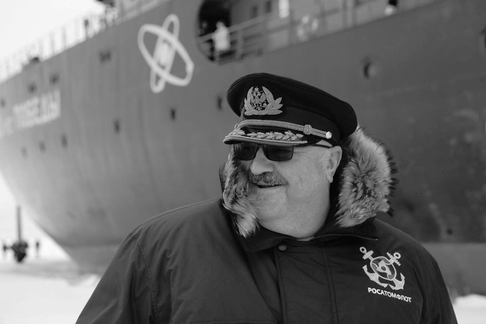 Скончался Вячеслав Рукша — человек, внёсший вклад в развитие Севморпути
