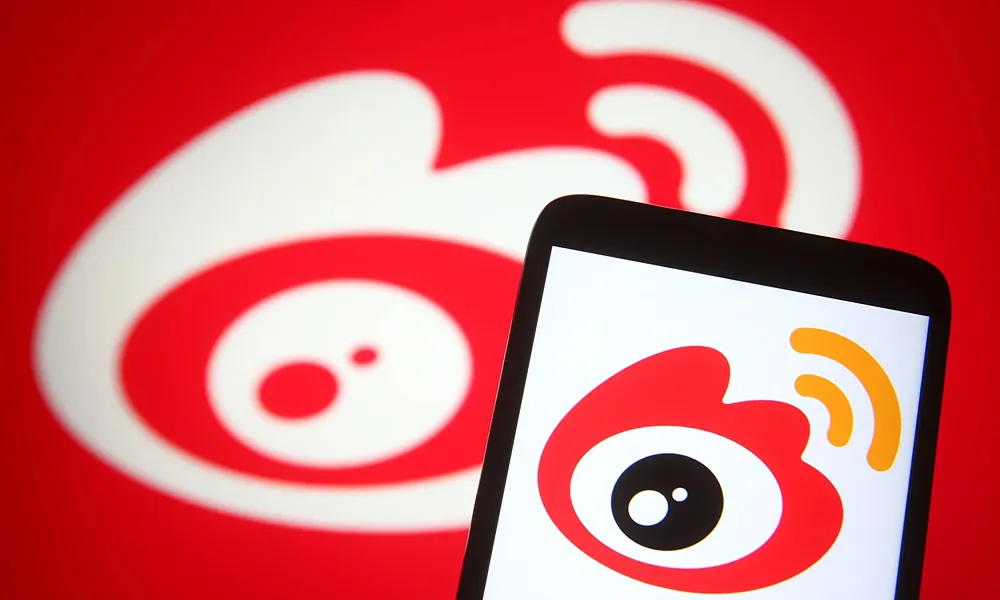Что показало ESG‑отчёт Weibo за 2025 год — рост благотворительности и ИИ?