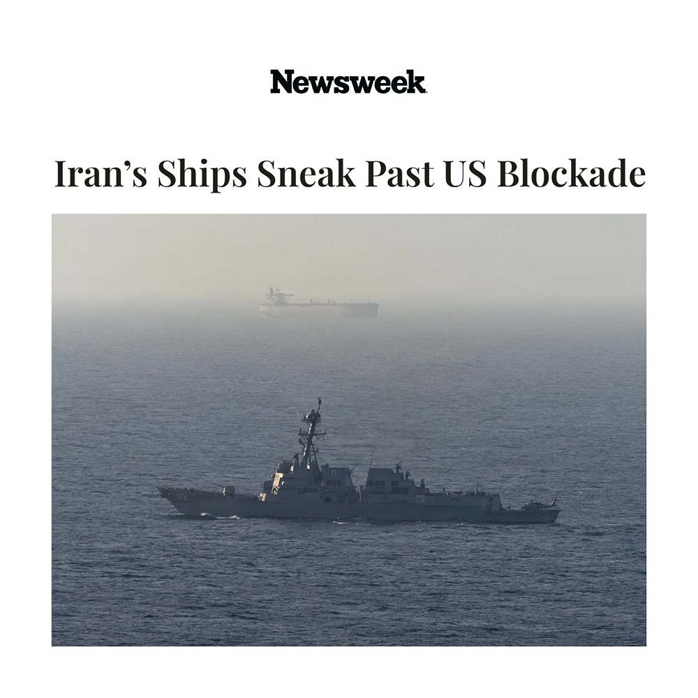 Иранские суда тайно обходят американскую блокаду