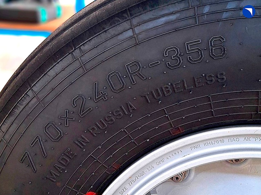 Алтайский шинный комбинат создал шины 1А для «Суперджета»