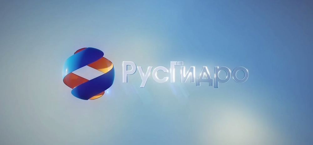 РусГидро зарегистрировала второй климатический проект в реестре углеродных единиц