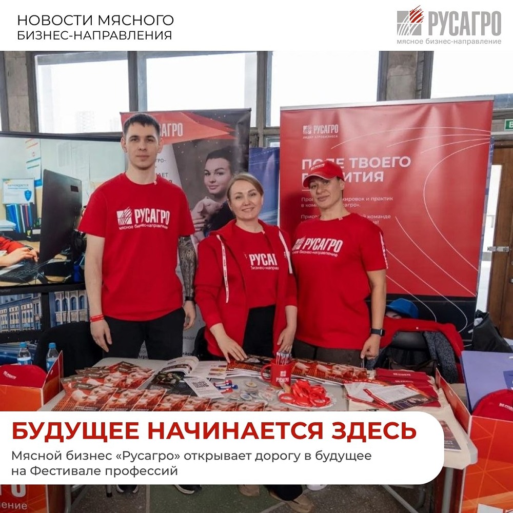 Фестиваль «ВоркФест» во Владивостоке собрал более 2 тысяч молодых людей