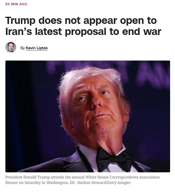 Трамп отклонит план Ирана: движение через пролив без ядерных уступок