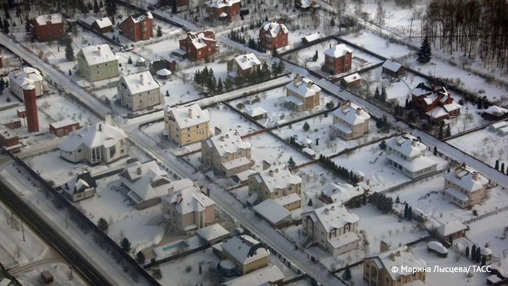 Стоимость элитной недвижимости Подмосковья — почти 1 трлн рублей