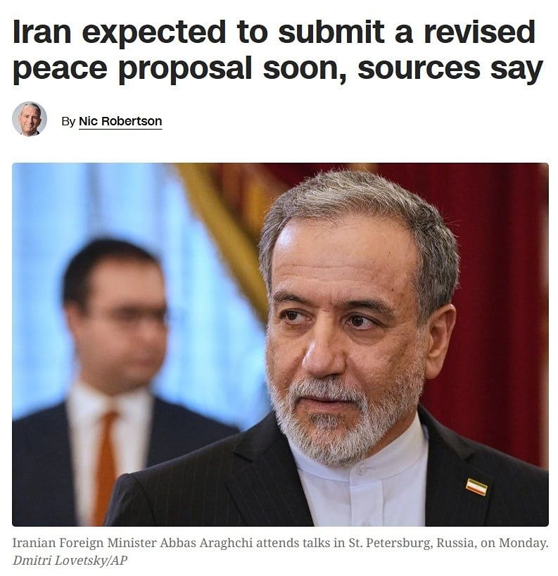 Пакистанские посредники ждут нового предложения Ирана в ближайшие дни