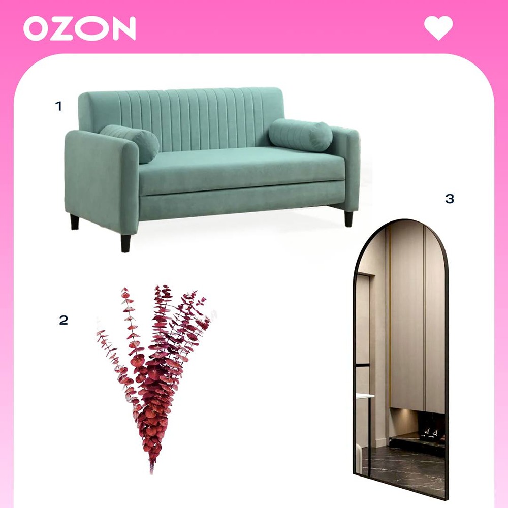 Что в избранном у Оксаны Самойловой?