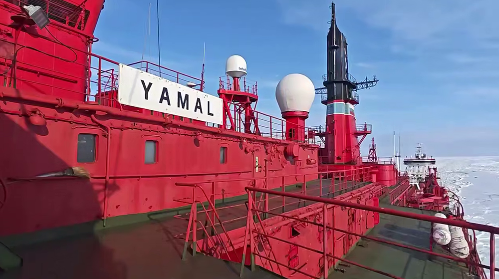 Арктика простилась с Вячеславом Рукшей: 47 судов дали протяжный гудок