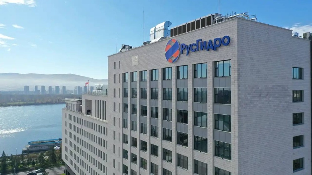 РусГидро: стратегия развития до 2050 года утверждена советом директоров