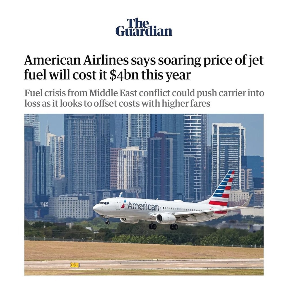 American Airlines сообщает, что расходы возрастут