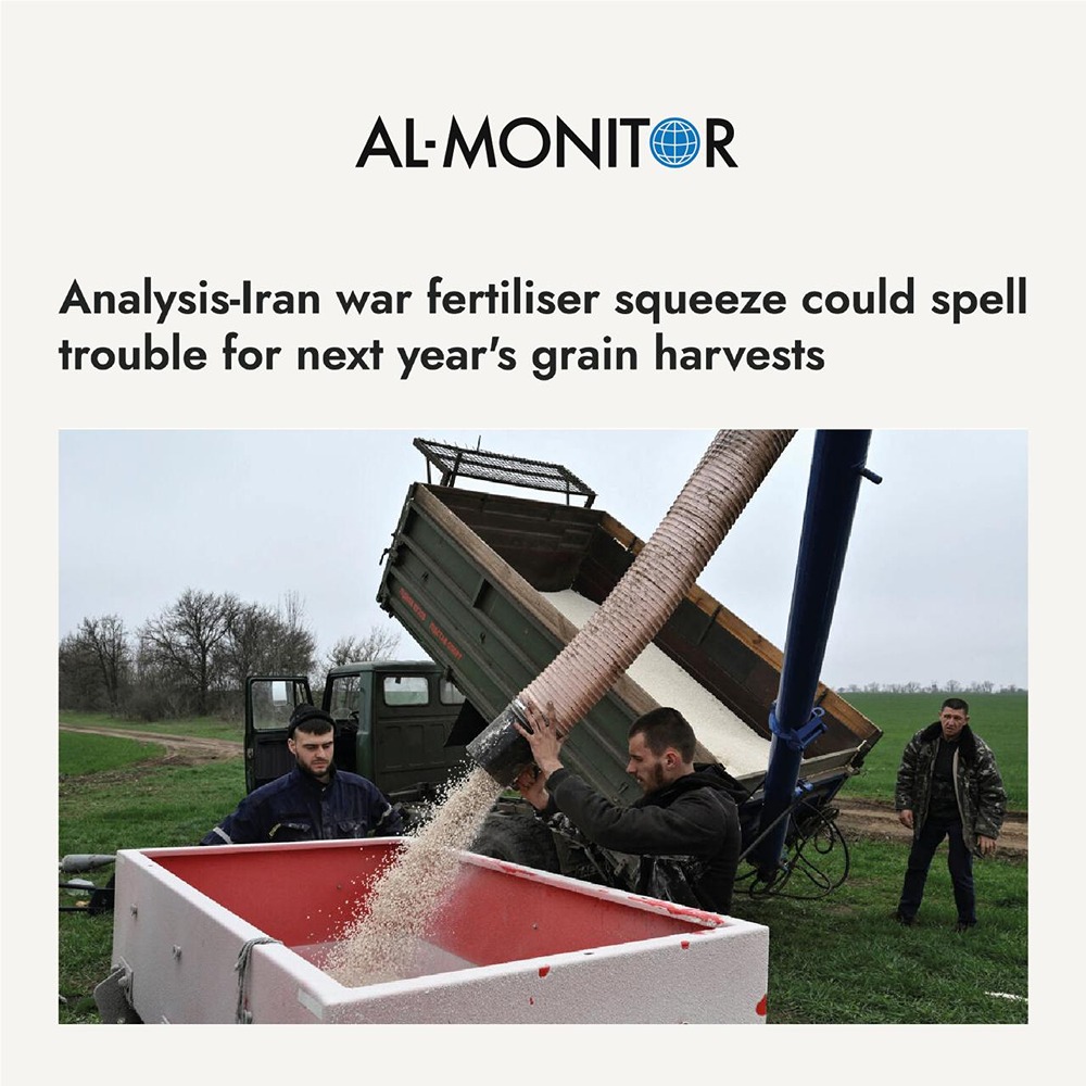 Кризис удобрений из‑за войны с Ираном ставит под угрозу урожай зерна