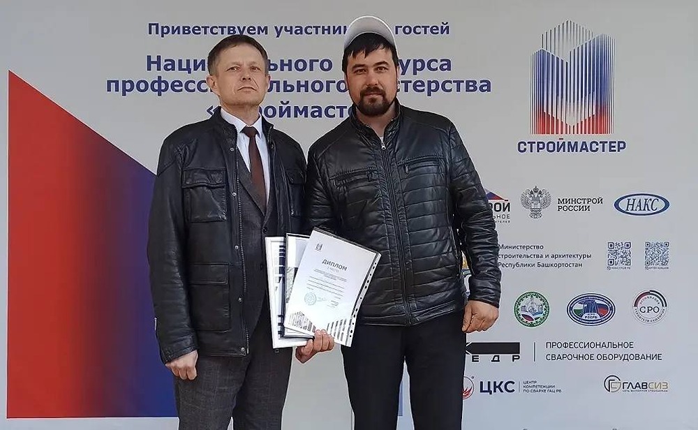 Ильдар Басариев из «Транснефть‑Урал» — призёр конкурса «Строймастер»