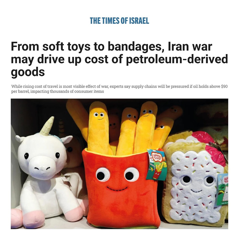 Война с Ираном затронула всё: от игрушек до перевязочных материалов