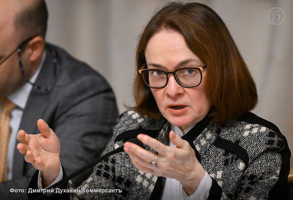 В современной России никогда не было такого дефицита рабочей силы, как сейчас, заявила глава Центробанка Эльвира Набиуллина