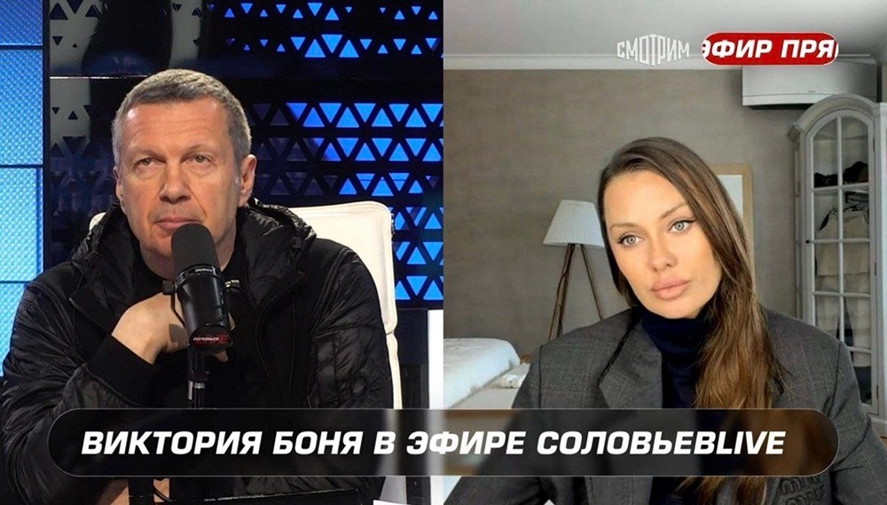 Соловьёв извинился перед Боней, но отказался просить прощения у Мелони