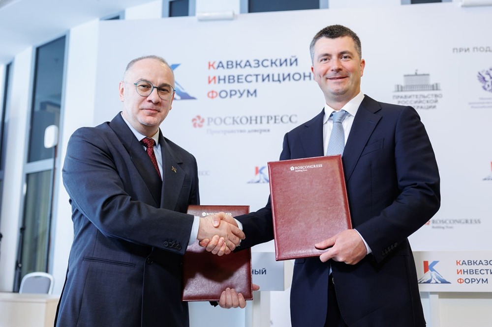 ДОМ.РФ: инвестиции в наследие и инфраструктуру — проекты на Кавказе