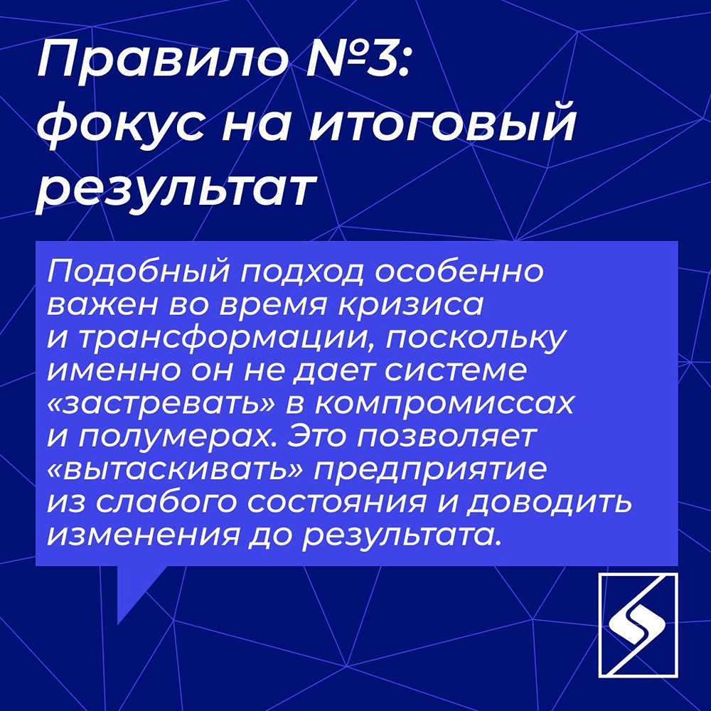 Жизненные правила гендиректора «Гжель» Александра Чернышова