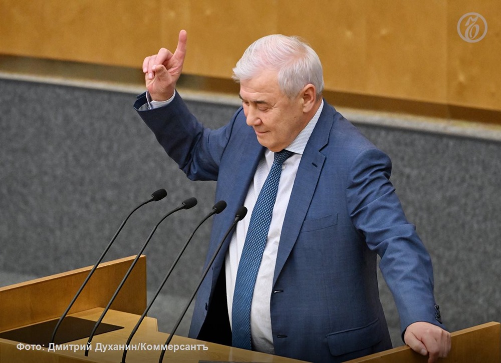 Анатолий Аксаков: поправки по инсайдерам примут в мае‑июне 2026 года