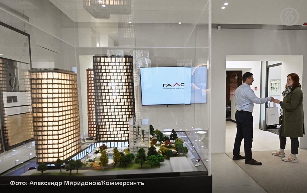 Для ВТБ продажа «Галс-Девелопмент» — вынужденный шаг