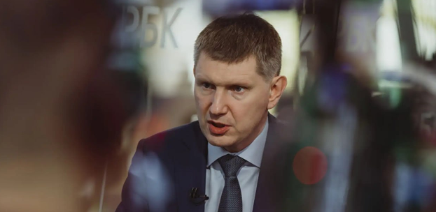 Решетников описал три главных вызова для экономики России