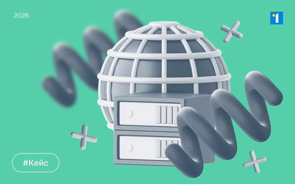 Цифровая трансформация АО «Московский ЛРЗ»: платформа виртуализации на базе VMmanager